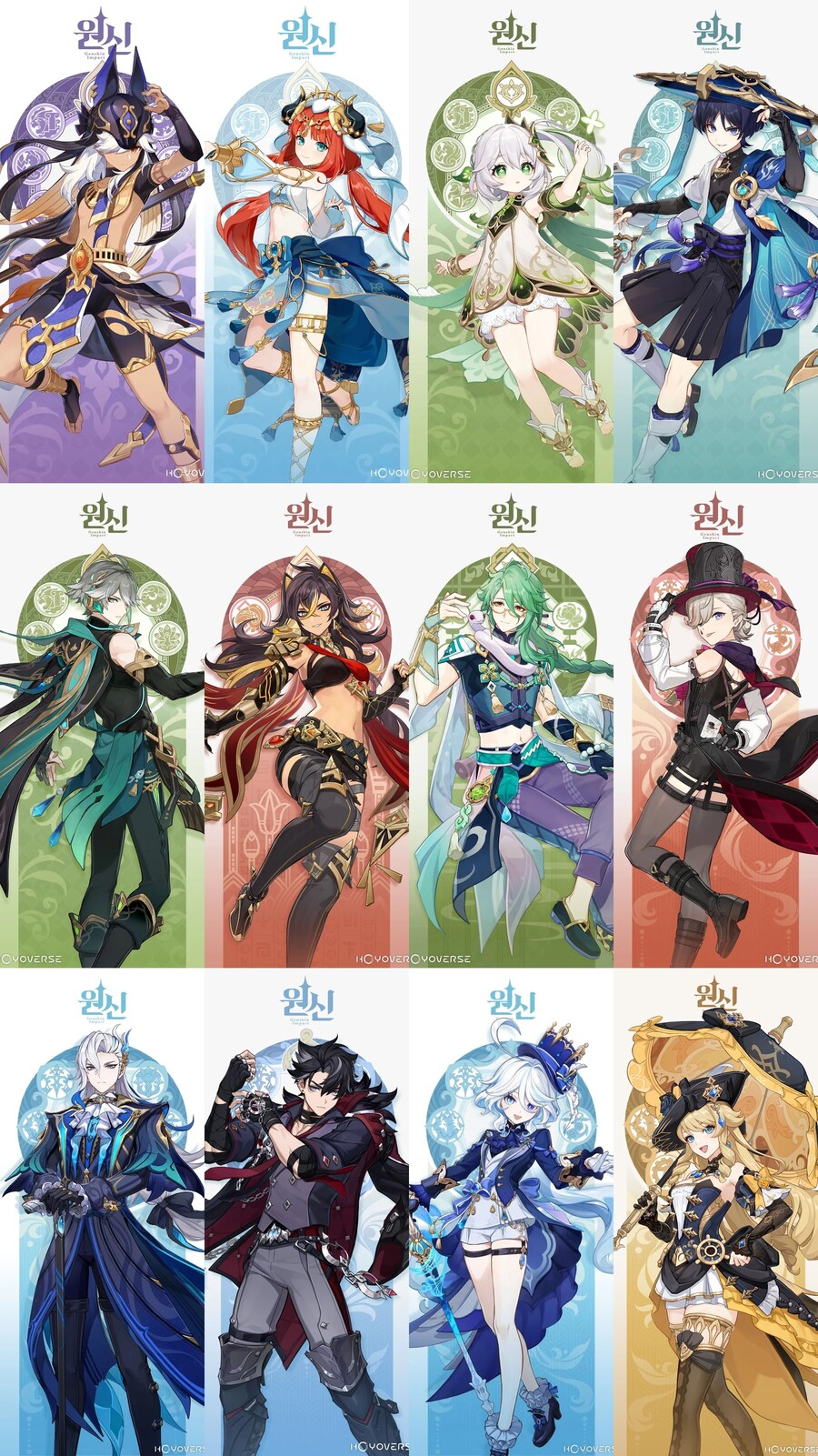 원신) 데히야 성능 논란이 날 수 밖에 없었던 이유_1.jpg