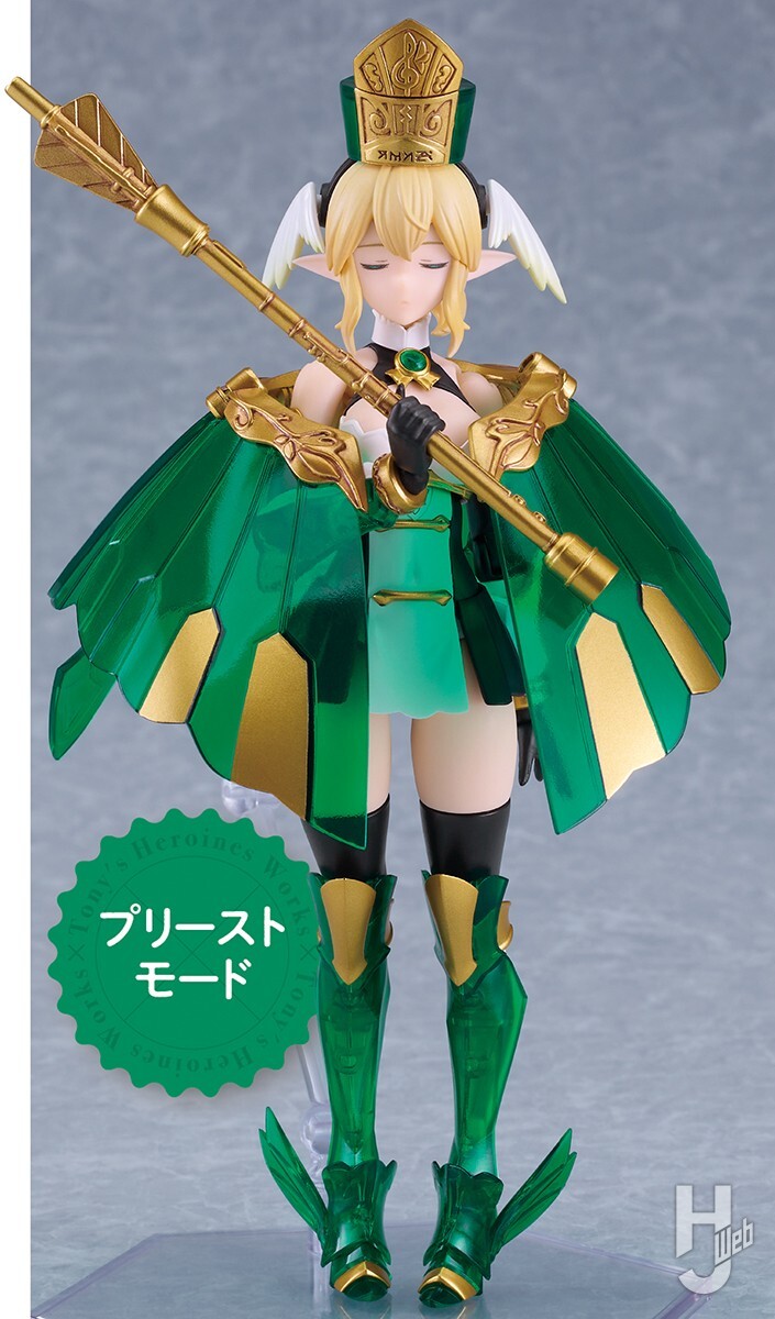 [맥스팩토리] PLAMAX 길티 프린세스 엘피나 HJ 12월호 게재 기사_15.jpg