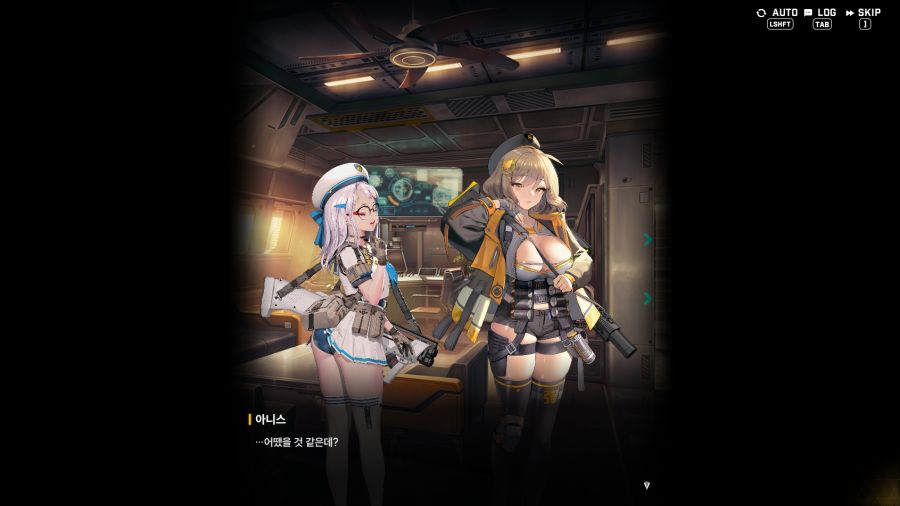 니케에서 오랜만에 접속하면 나오는 이벤트_24.png