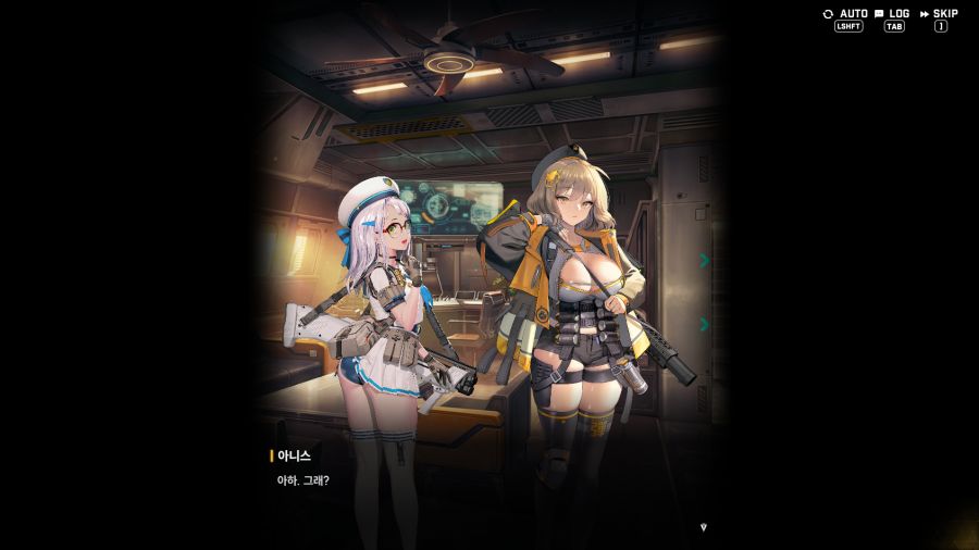 니케에서 오랜만에 접속하면 나오는 이벤트_26.png
