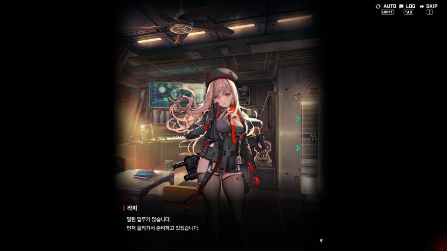 니케에서 오랜만에 접속하면 나오는 이벤트_42.png