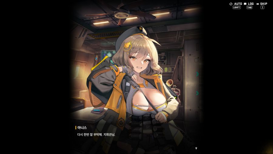 니케에서 오랜만에 접속하면 나오는 이벤트_48.png