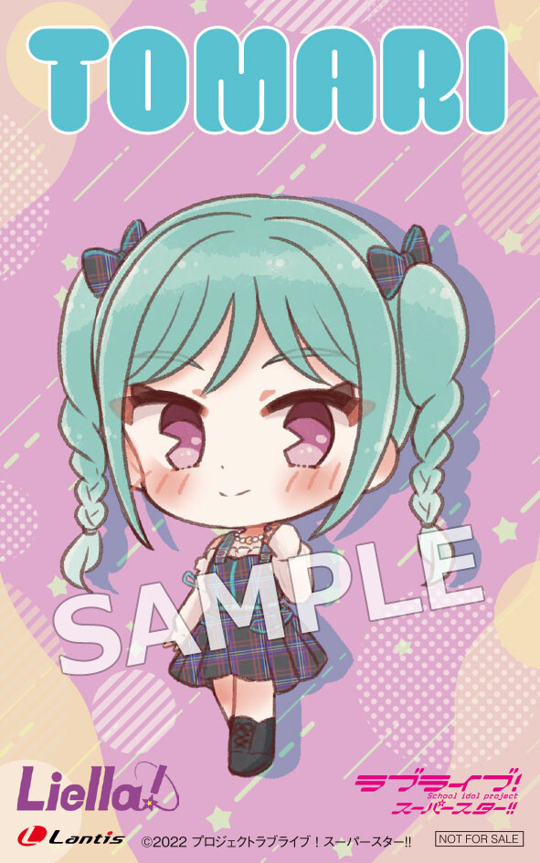 러브라이브! 슈퍼스타!! 5th 라이브 테마송 조기 예약 특전 디자인_13.jpeg