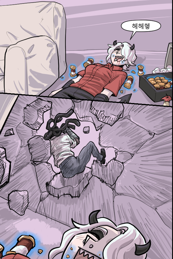 헬테이커 팬만화 8화_7.png