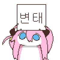 유게이들아!!! 싸우지마!!!_1.png