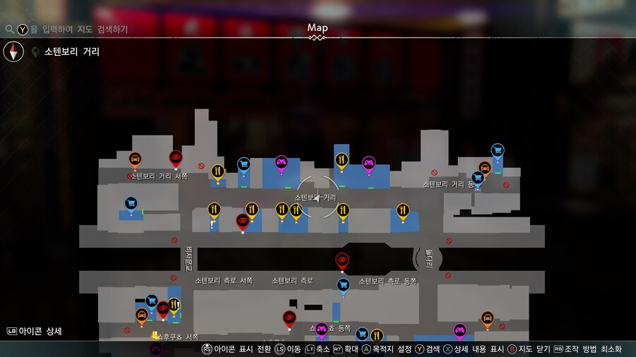 쿠이다오레 인형 위치_2.jpg