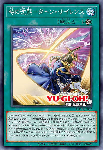 [레거시 오브 디스트럭션]파괴룡 간드라G 포함 10장_8.jpeg