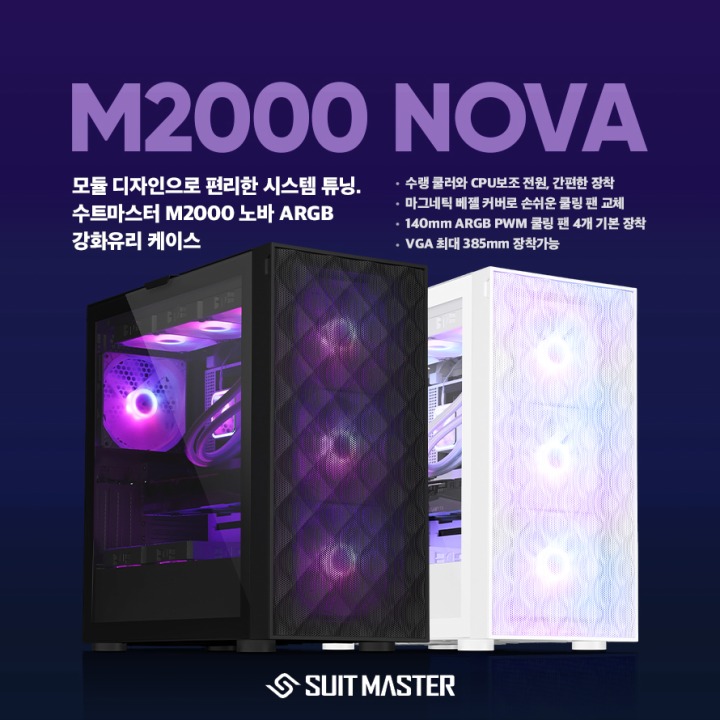 주식회사 타워 이미지