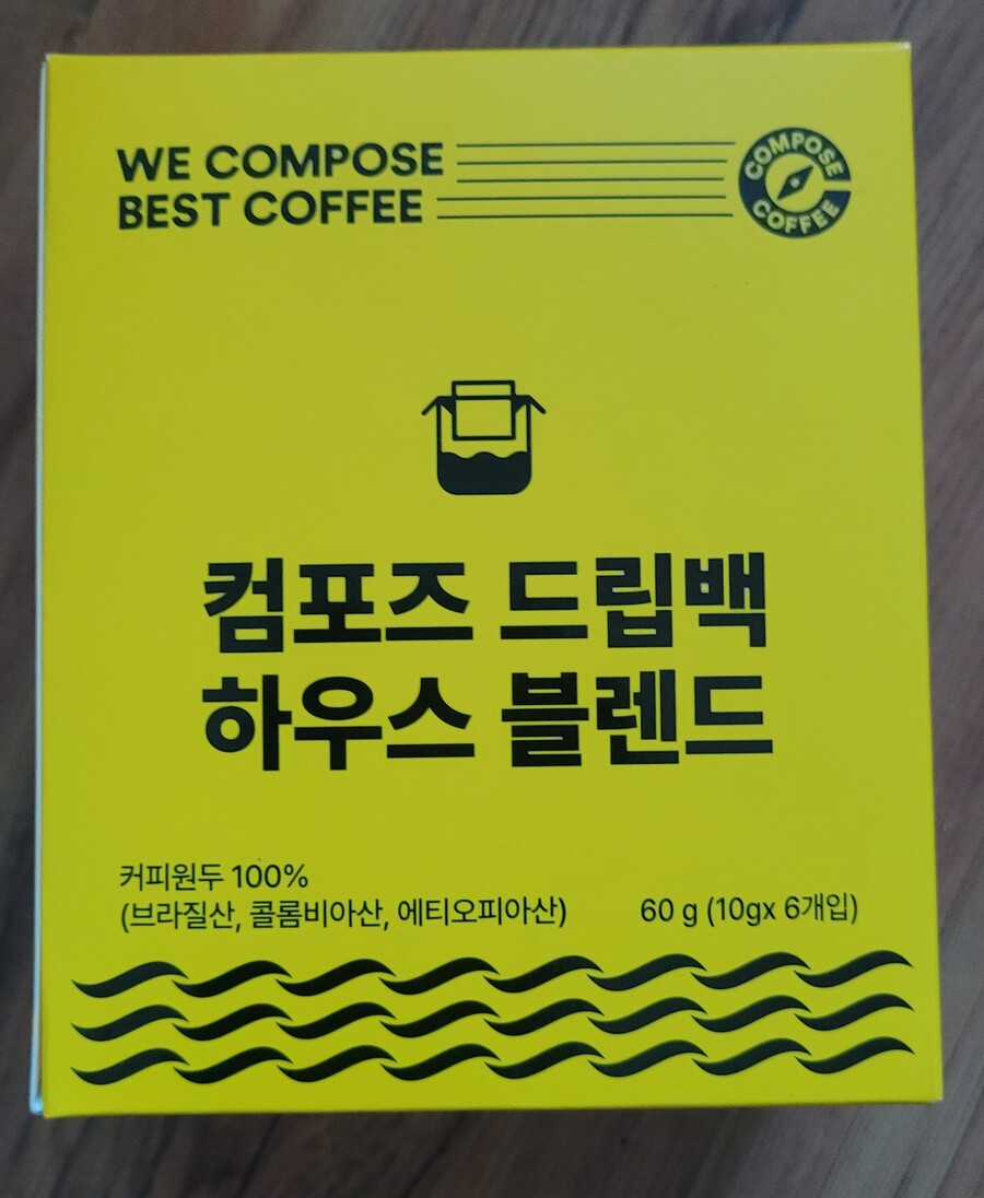 카페쇼 후기(장문)_9.jpg