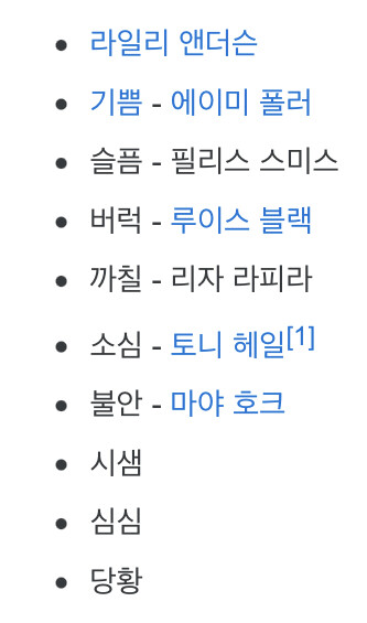 픽사)포스터만으로 암 걸림_2.jpeg