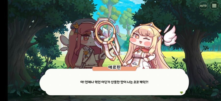 트릭컬)의 캐릭터 속성 분류법.jpg_5.jpeg