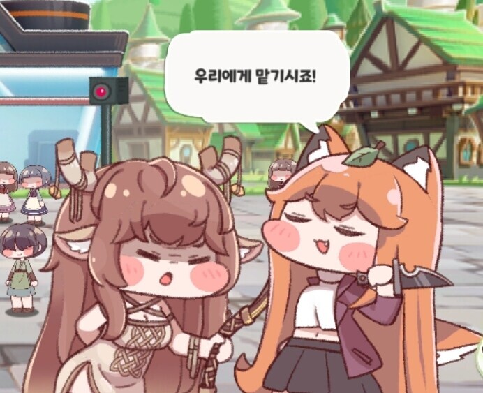 트릭컬)의 캐릭터 속성 분류법.jpg_10.jpeg