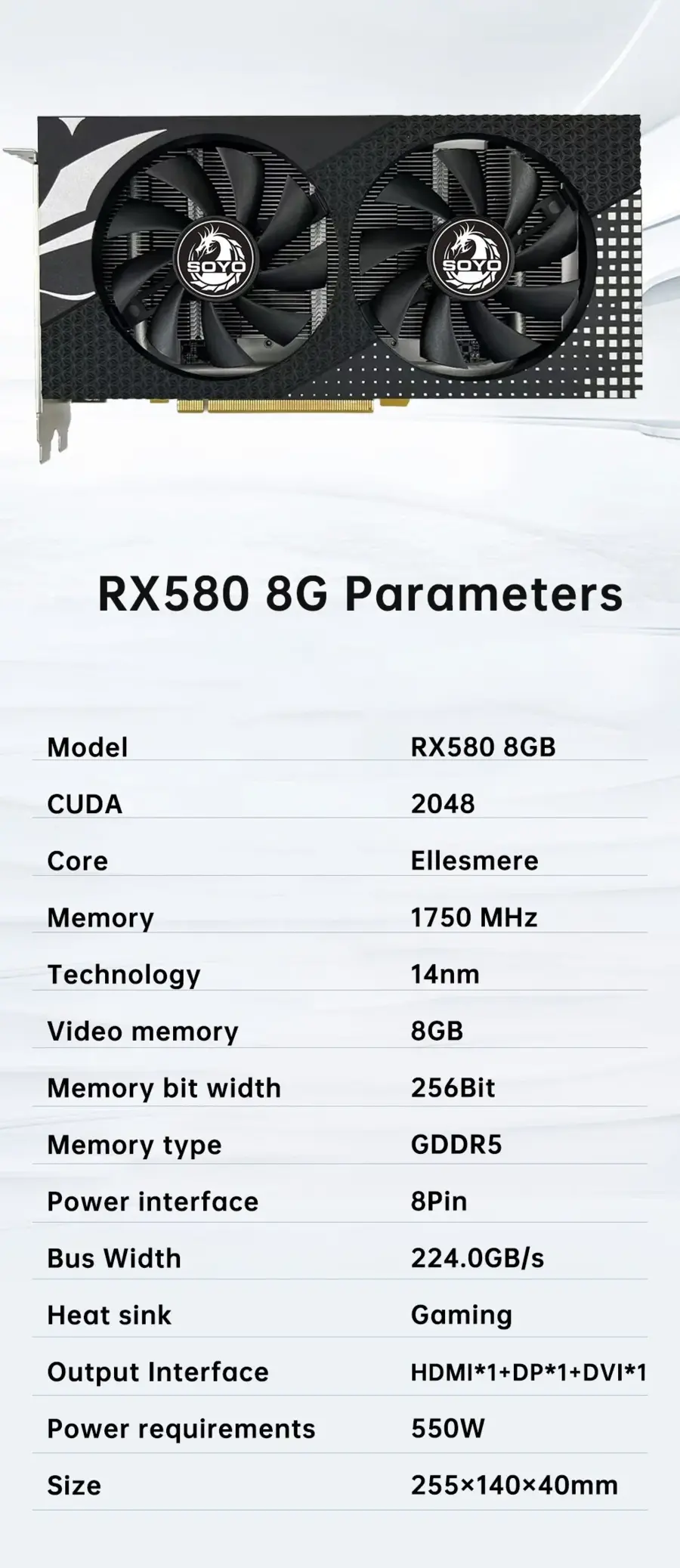 Q10 SOYO 라데온 RX580 8G 64829원 무배