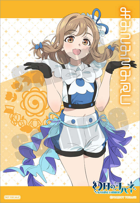 환일의 요하네 오피셜전 ~메모리즈 오브 요하네 in 누마즈~ 4도시 개최 결정_10.jpg