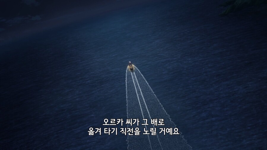 [스파이 패밀리] 선착순 암살 작전 시작_2.jpg