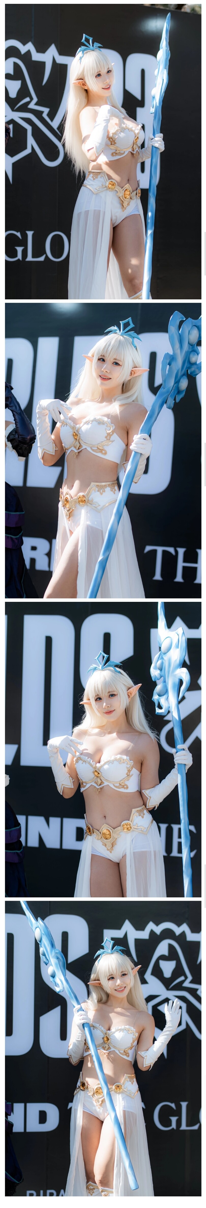 ㅇㅎ) 부산 롤드컵 4강 잔나 코스프레_1.jpg