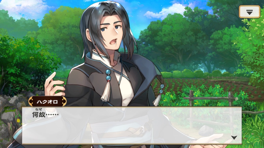 칭송받는자)오늘자 스토리 근황_1.png