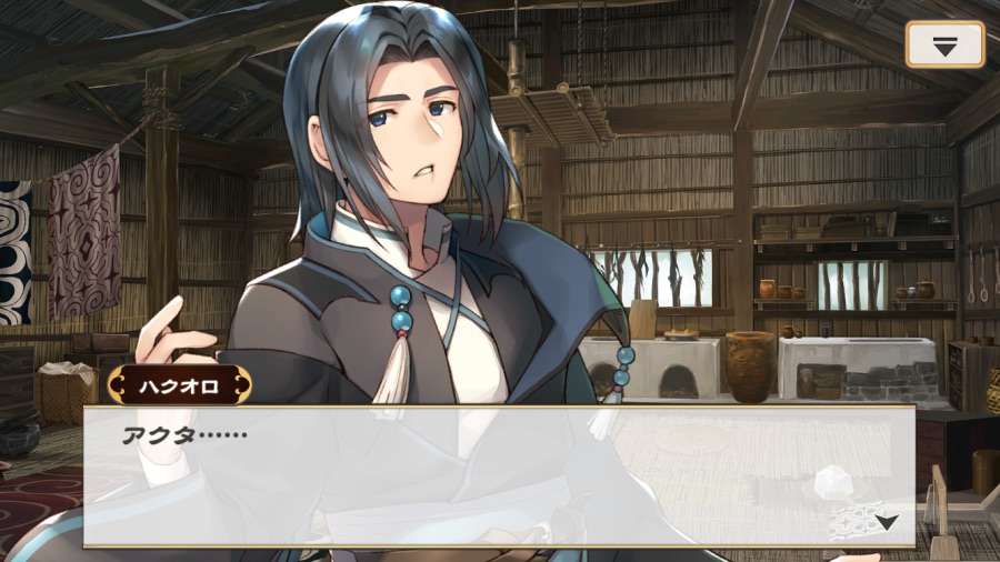 칭송받는자)오늘자 스토리 근황_7.png