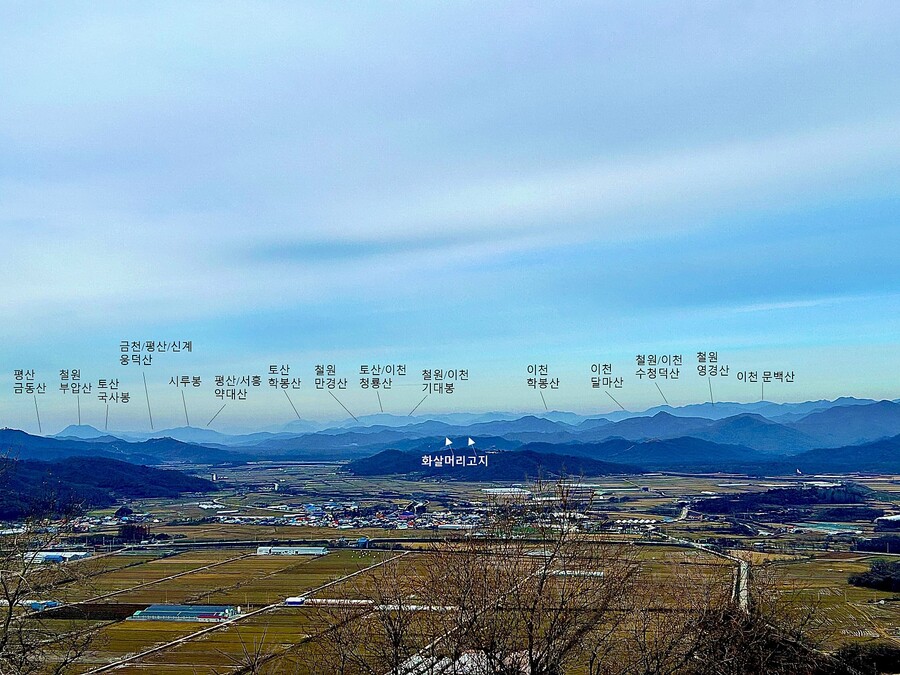 철원 소이산에서 바라보는 전망 (+지형물 이름 표시)_9.jpeg