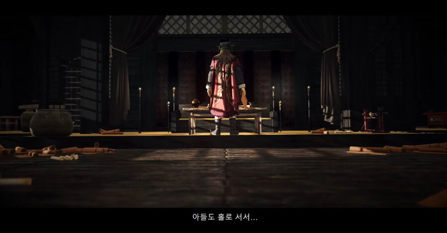 삼국지에서 "아버지의 죽음"_10.jpg