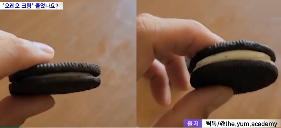 천조국 "오레오" 근황.jpg_3.png