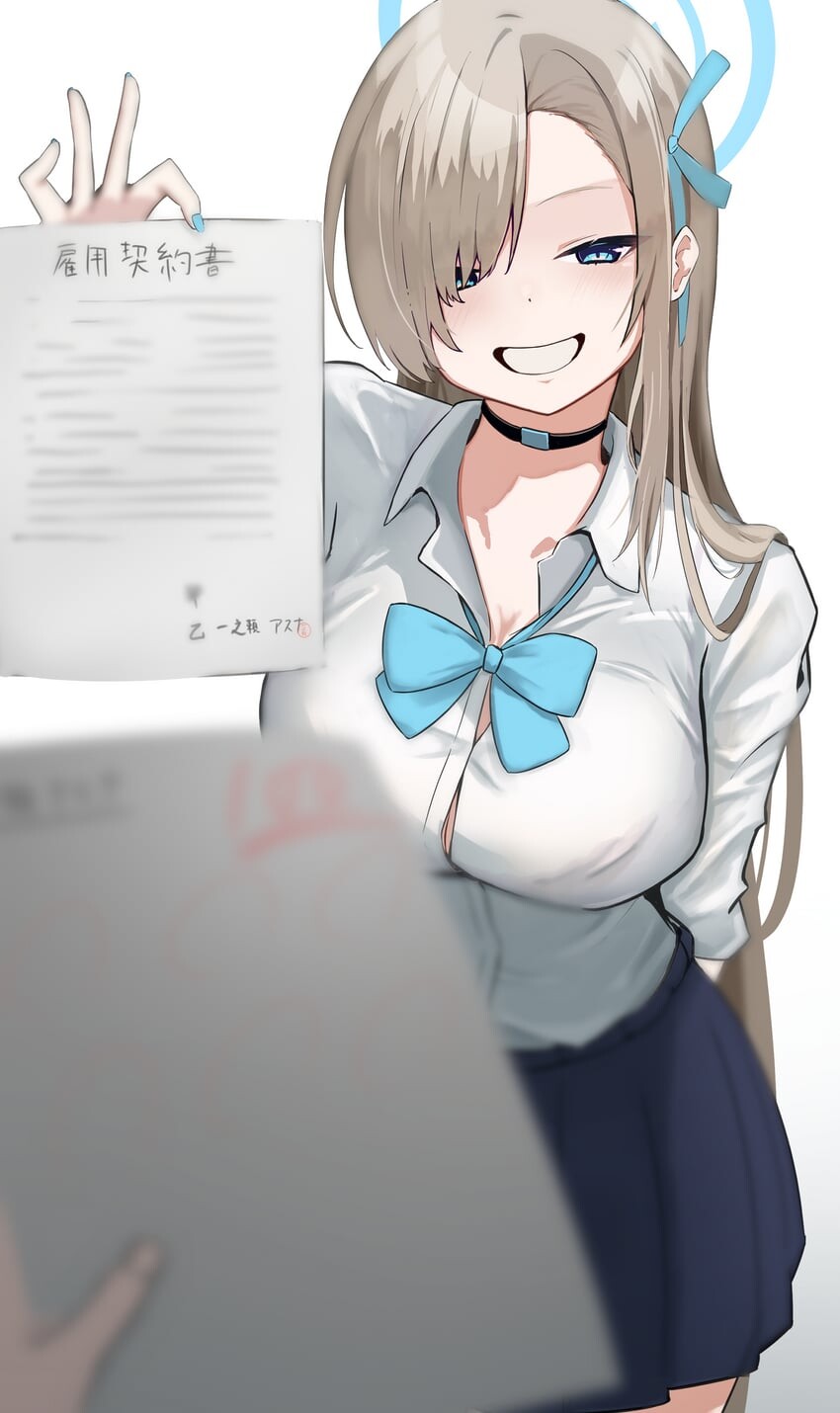 블루아카) 학생하고 내기는 하는게 아니다_1.jpeg