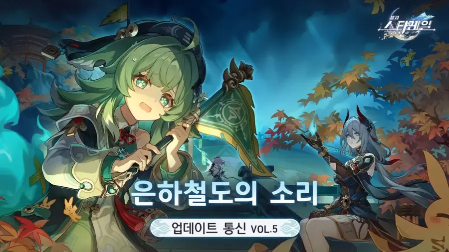 담은하다 이미지