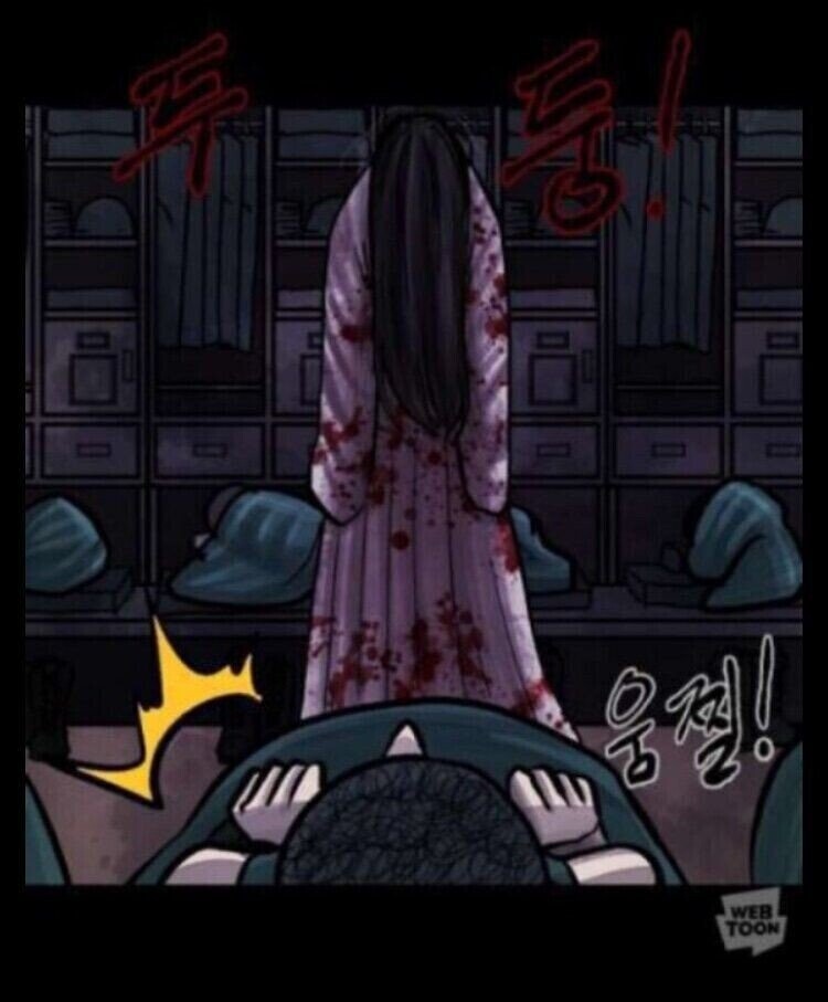 처녀귀신 나오는 만화.manhwa_2.jpeg