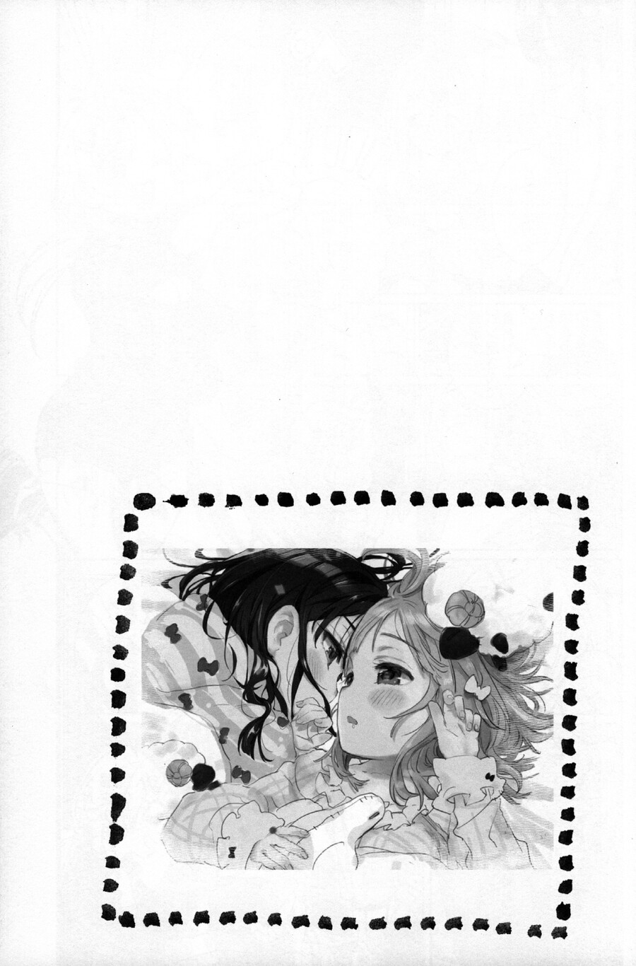 @) Starry Sky 만화_6.jpeg