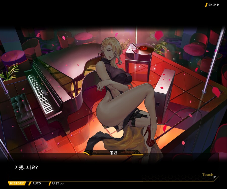 [외전]홍련 : Secret Night File 05 [파랑새]_147.jpg
