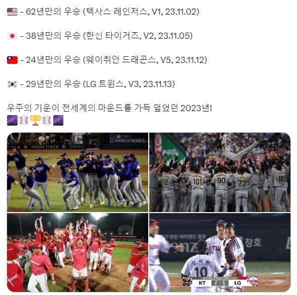 완결이 가까워지자 급하게 떡밥 회수_1.jpg