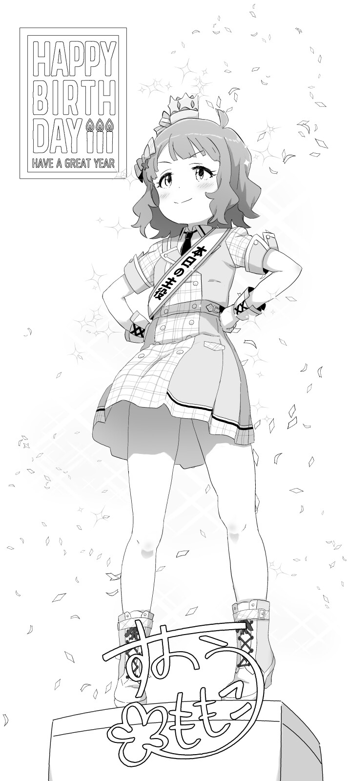 @) 우웅...멈머꺼..._1.png