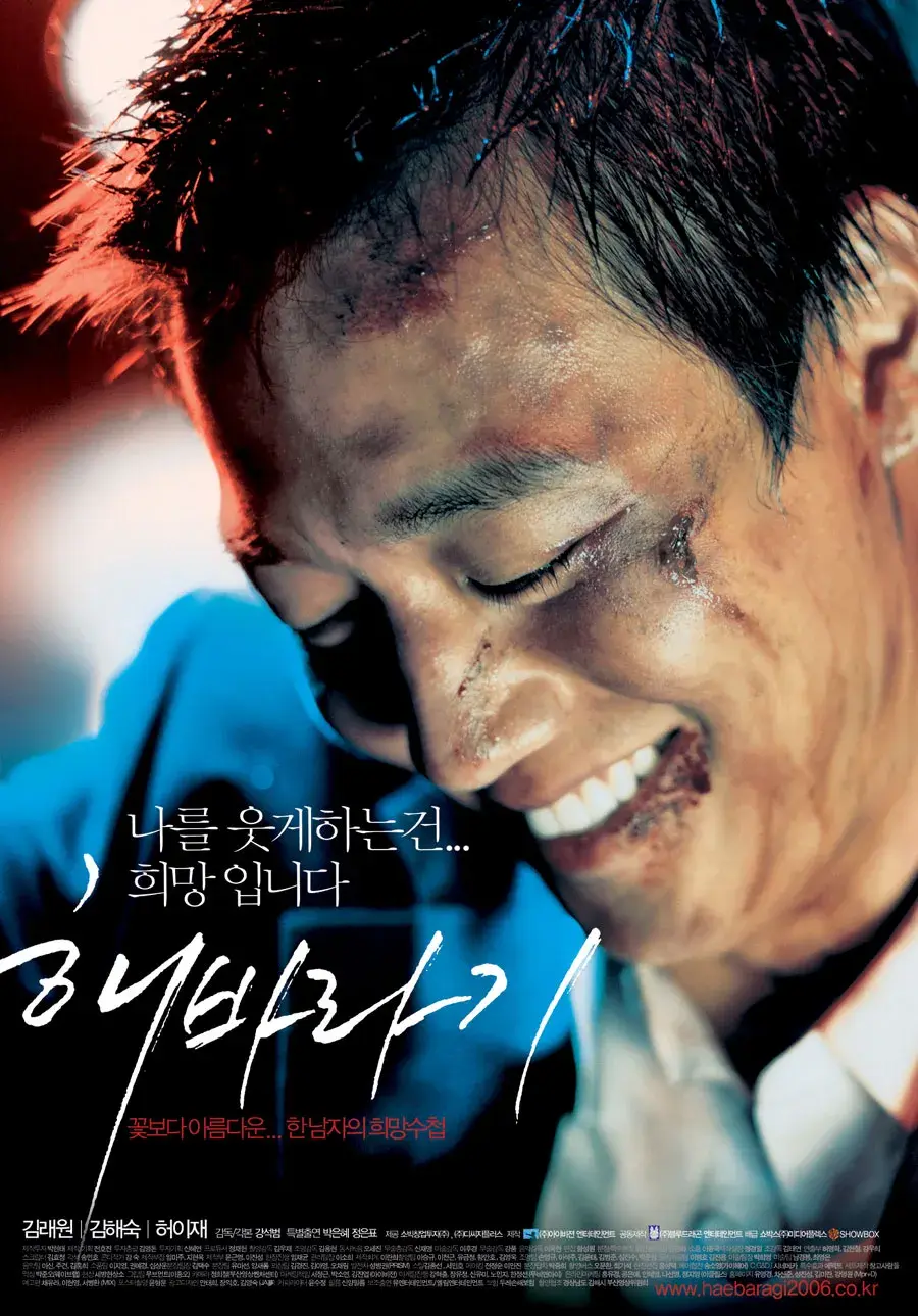 명대사 인지도 하나만큼은 천만 영화.jpg_5.webp