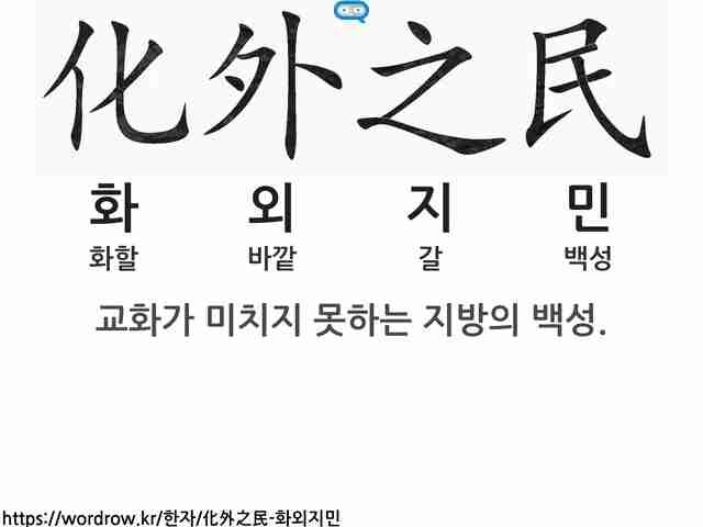 [스타레일]알고보면 진짜 대단한 친구들인 선주 백성들_6.jpg