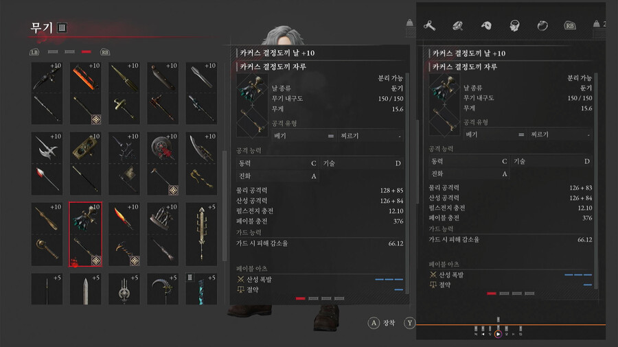 img/23/11/15/18bd2f5f30a585d96.png