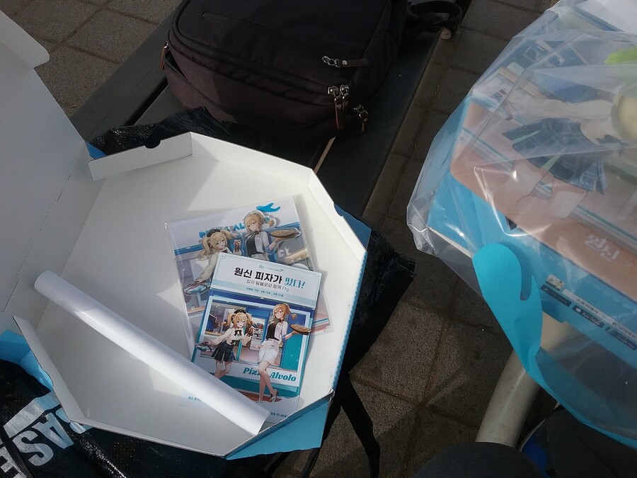 블아 콜라보 맘터 피자는 맘터진 가격이네_2.jpg