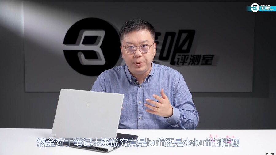 1000시간의 혹독한 테스트! 노트북 리퀴드메탈은 정말 신뢰할 수 있나요?_1.jpg