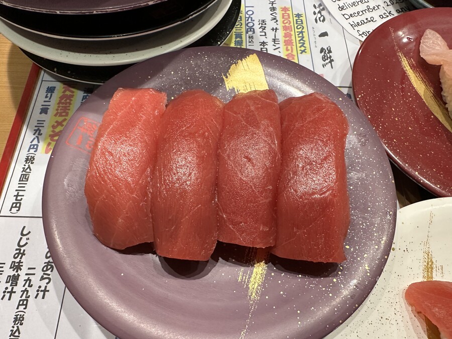 삿포로 카츠잇센 회전초밥_15.jpg