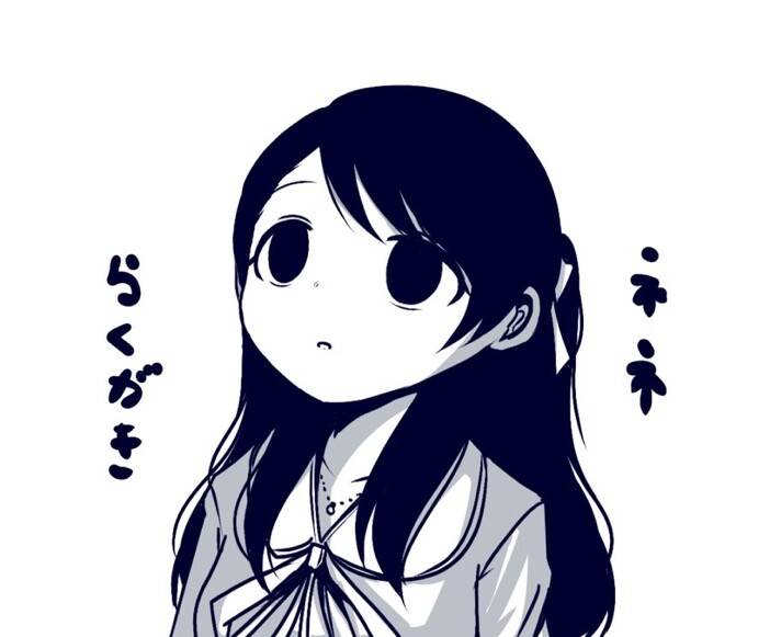 야후재팬 일본핸드폰 없으면 회원가입 못함?_1.jpeg