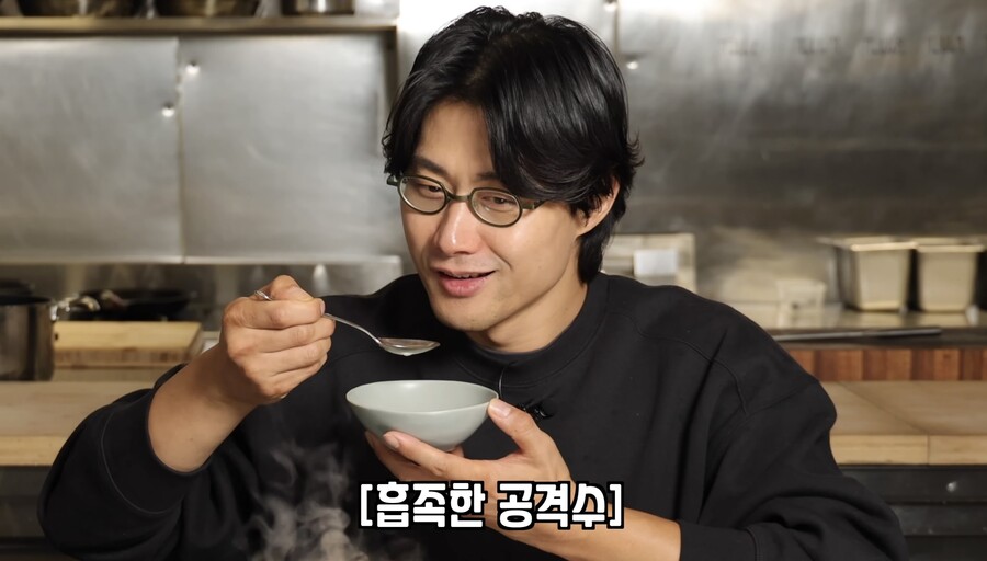 일본에서 유행하는 까망베르 김치찌개 맛평가_7.jpeg