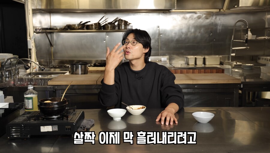 일본에서 유행하는 까망베르 김치찌개 맛평가_20.jpeg