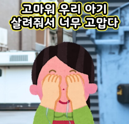 셋째 아들이 된 강아지.jpg_21.jpg