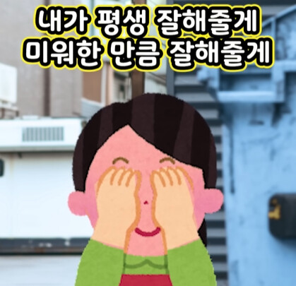 셋째 아들이 된 강아지.jpg_22.jpg