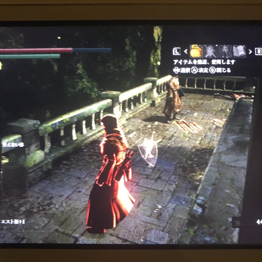 암령으로 아이템 기부 질문_2.jpeg