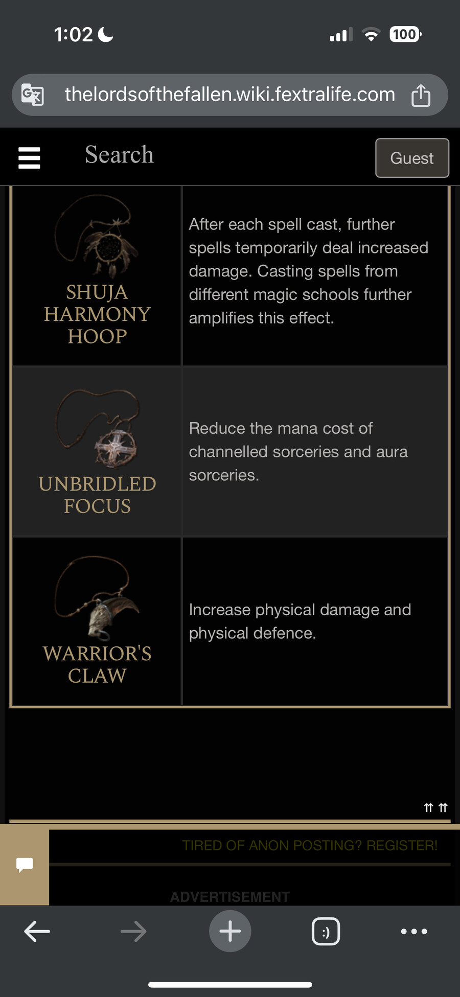 마나석반지 쌍가락지, 나르툰 두개로 무한마나YUJI 가능한가?_1.png