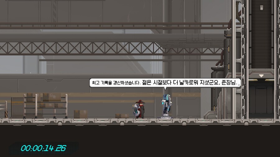 튜토리얼 14초_1.jpg