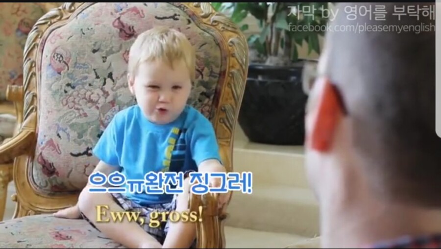 “으으… 혹시 아빠 근친충이야…?”_4.jpeg