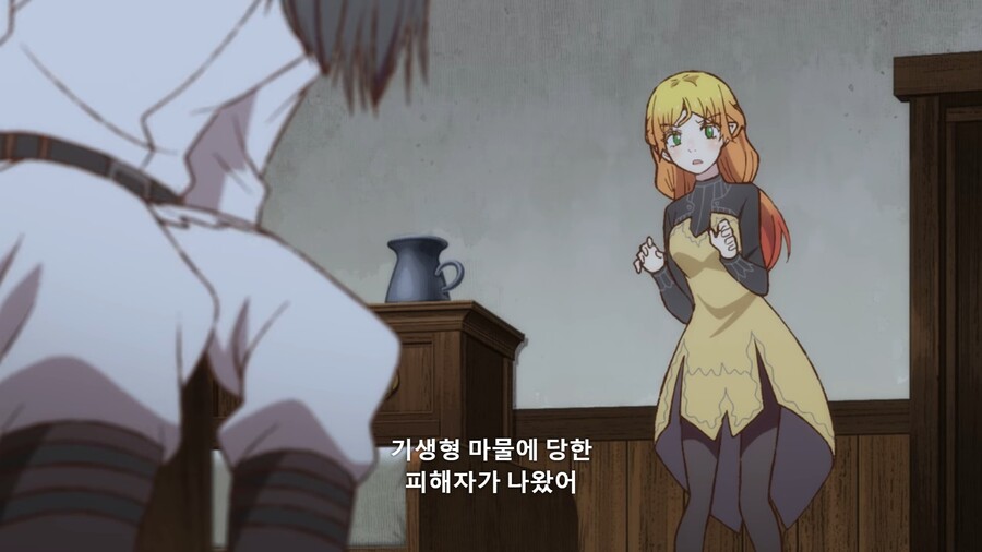 이세계삼촌]서비스 타임이다!_5.jpg