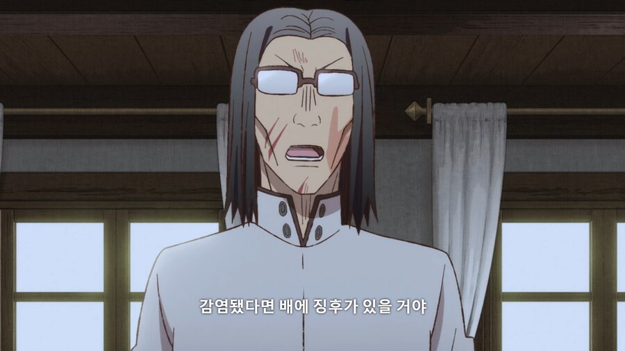 이세계삼촌]서비스 타임이다!_6.jpg