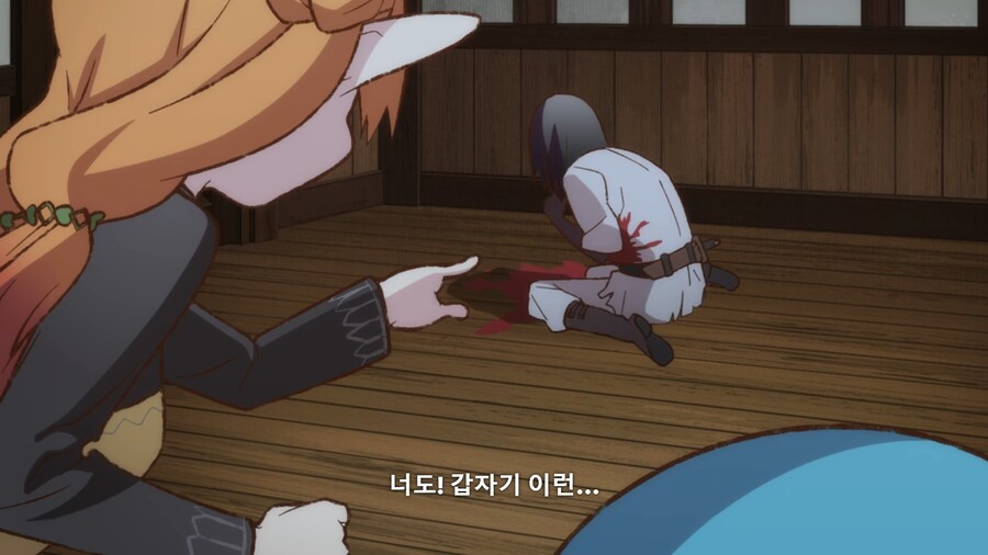 이세계삼촌]서비스 타임이다!_8.jpg